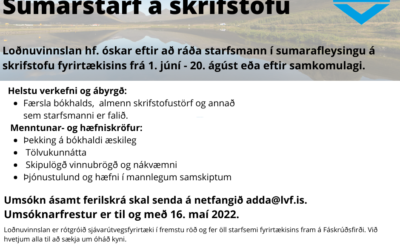 Sumarstarf á skrifstofu Loðnuvinnslunnar.